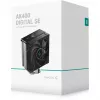 DeepCool AK400 DIGITAL SE jäähdytys