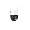 Dahua Technology 5MP ulkokäyttöön kiinteäpolttovälinen Wi-Fi Pan & Tilt verkkokamera