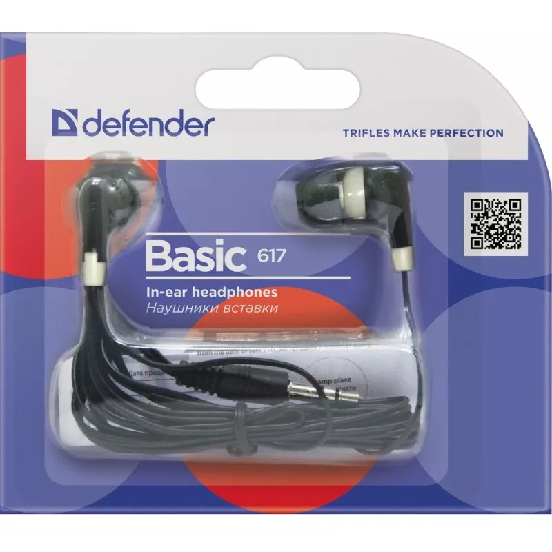 Kuulokkeet Defender Basic 617