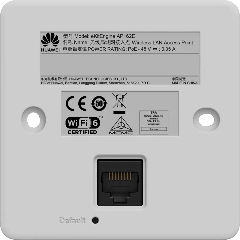 Huawei AP162E - WiFi6 sisätila dualband-AP - älykäs antenni