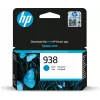Patruuna HP Ink 4S6X5PE cyan