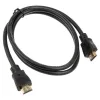HDMI-kaapeli Akasa AK-CBHD19-10BK 1m