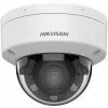 IP-turvakamera Hikvision Value Series DS-2CD1763G2-LIZU(2.8-12MM)PL