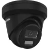 IP-kamera Hikvision DS-2CD2343G2-LIZ2UY(2.8/4mm)/musta