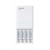 PANASONIC Eneloop Smartplus BQ-CC87 USB-laturi + 4x AA 2000 mAh (K-KJ87MCD40USB)
