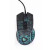Gembird MUSG-RGB-01 hiiri oikeakätisille USB Type-A 3600 DPI