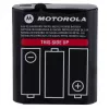 Motorola 1532 kaksisuuntaisen radiopuhelimen lisävaruste akku