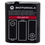 Motorola 1532 kaksisuuntaisen radiopuhelimen lisävaruste akku