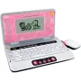 VTech Schulstart Laptop E, 6 vuotta, pinkki VTech Schulstart Laptop E. Suositeltu vähimmäisikä: 6 vuotta, suositeltu enimmäisikä: 8 vuotta, tuotteen väri: pinkki