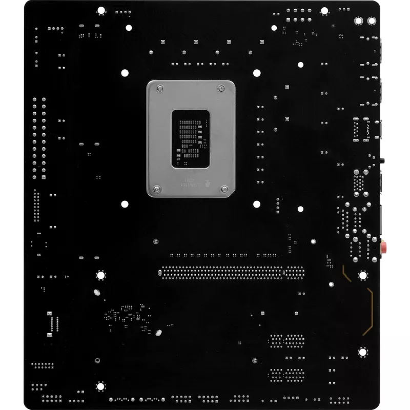ASRock B860M-H2 DDR5 LGA1851 Micro-ATX emolevy