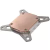 CPU-vesijäähdytin Watercool Heatkiller IV Basic Intel akryyli – läpinäkyvä