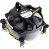Supermicro - prosessorin ilmajäähdytin - (LGA115x-kanta) - 2U (SNK-P0046A4-1)