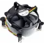 Supermicro - prosessorin ilmajäähdytin - (LGA115x-kanta) - 2U (SNK-P0046A4-1)