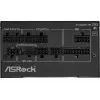 Virtalähde ASRock Phantom Gaming PG-750G 750 W