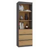 Toimistohylly Top e shop RS-60 ANT/ART KPL — 3 hyllytasoa, lastulevy, 600×350×1800 mm