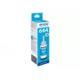 Epson T6642 70 ml syaani mustepullo