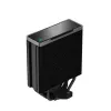 DeepCool AK400 ZERO DARK PLUS prosessorijäähdytin