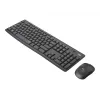 Logitech MK295 Silent – näppäimistö-hiiri-sarja – langaton – 2,4 GHz – grafiitti – unkarilainen asettelu