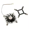 Akasa AK-CC7129BP01 matalaprofiilinen suorittimen jäähdytin, 75 mm, LGA775/LGA1156/LGA1155/LGA1150, alumiini