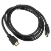 HDMI-kaapeli Akasa AK-CBHD19-20BK 2 m