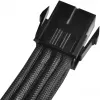 SilverStone SST-PP07-EPS8B 8-pinninen EPS – 4+4-pinninen ATX/EPS jatkojohto, 0,3 m, musta