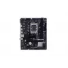 Emolevy Biostar H610MHC 2.0 Intel H610 LGA 1700 micro ATX