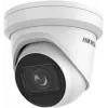 IP-valvontakamera Hikvision DS-2CD2H43G2-IZS ulkokäyttöön 2688 x 1520 pikseliä