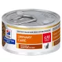 HILL'S PD Feline c/d Urinary Stress Stews - märkäruoka kissoille - 82 g