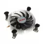 Akasa AK-CC7122BP01 matalaprofiilinen prosessorijäähdytin, LGA775/LGA1156/LGA1155, alumiini, 75 mm