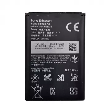 Akku Sony Xperia U Extra Digital DV00DV6169