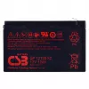 Uusi CSB akku 12Ah 12V alkuperäinen APC UPS:lle