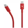 Apple USB-C - kudottu kaapeli – Rapid Red – kaapeli – digitaali/data (MDGF4ZM/A)