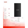 Ulkoinen SSD-asema Lexar 2TB SSD USB Type-C 3.2 Gen 2 LSL300002T-RNBNG