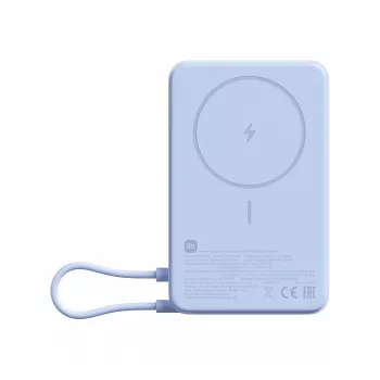 Varavirtalähde Xiaomi BHR08PCGL 5900 mAh Li-Ion langaton lataus, USB-C, sininen