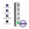 Jatkojohto Qoltec 50288 1,8 m 4 pistorasiaa sisäkäyttöön valkoinen