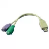 LogiLink sovitin USB - 2x PS/2 AU0004A