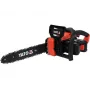 Yato YT-82812 ketjusaha 4500 kierr./min, musta, punainen