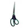 STANGER sakset ruostumaton teräs, 25 cm, 1 kpl 340100