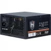 Virtalähde Inter-Tech HIPOWER SP-650 650 W