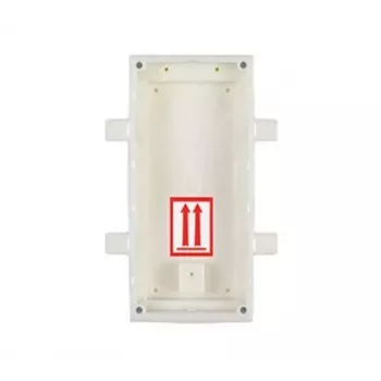 Sisäänkäyntipaneeli uppoasennus BOX/HELIOS IP Verso 9155015 2N