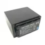 PANASONIC VW-VBD78 akku, 7800 mAh