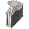 DeepCool AK400 DIGITAL SE WH jäähdytys