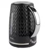 Vedenkeitin Petra 1,7 l 2200 W musta