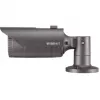 Hanwha - Wisenet QNO-6012R harmaa