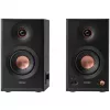Edifier MR5 2.0 Bluetooth musta vähittäismyynti - kaiutin (MR5 BK)