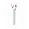 Gembird UPC-5004E-L verkkokaapeli harmaa 304,8 m Cat5e