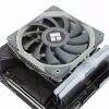 Thermalright AXP120-X67 (120mm) prosessoricooleri