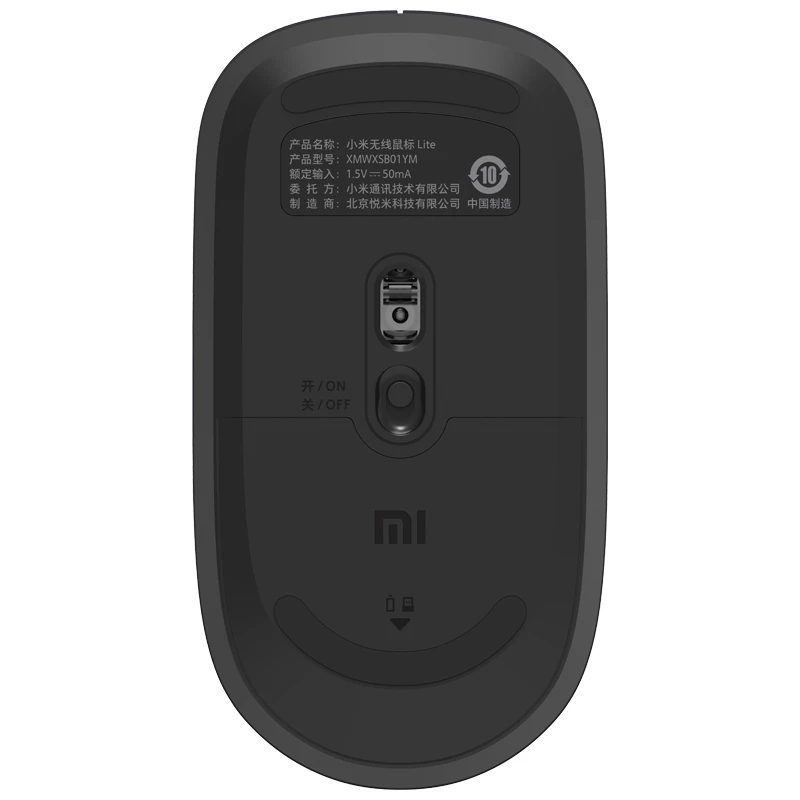 Langaton hiiri Xiaomi Wireless Mouse Lite Optical USB Type-A harmaa/musta