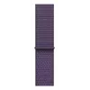 Apple MFF84ZM/A älykellojen lisäosat ranneke violetti nylon, kierrätetty polyesteri, spandex