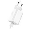 Laturi Baseus Quick Charger CCALL-BX02, 24 W max, USB Fast Charge 3.0, valkoinen, 100–240 V